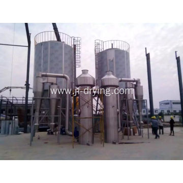 LPG Series High Speed Centrifugal Spray Dryer for Corn Syrup